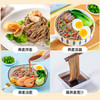 云山半0脂肪荞麦面条0脂黑麦面代餐速食主食粗粮杂粮芥麦挂面200g*8袋 商品缩略图4