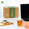 吃茶去 大红袍手信装 54g*2/份 商品缩略图1