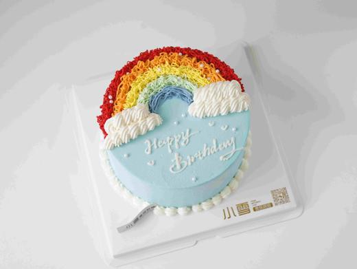 清新彩虹（下单请先看详情） 商品图1