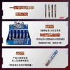 正版授权卡游奥特曼英雄第一弹盲盒按动式中性笔0.5黑色针管签字笔水性笔碳素笔随机盲盒1支 商品缩略图4