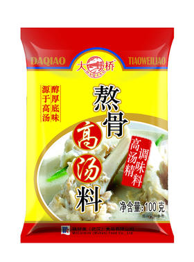 大桥熬骨高汤100g