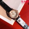 萧邦快乐钻系列机械腕表 快乐钻（HAPPY DIAMONDS）
表盘直径 大号36mm7钻 中号30mm5钻 商品缩略图2