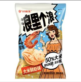 好丽友浪里个浪大米鲜虾味65g