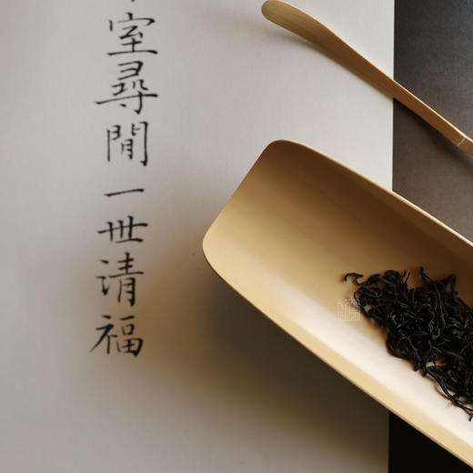 安吉名家玉竹椭圆茶则 中式茶拨两件套 名家手工茶勺精磨镜面 茶室茶道零配 商品图6
