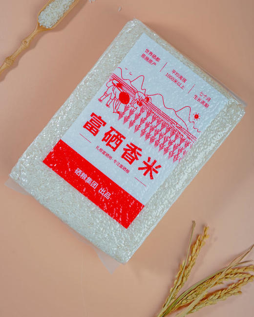 陇间柒月富硒大米/香米（简装）2.5KG 商品图4