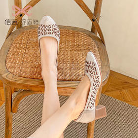 信诺2023新款春夏季洋气时尚镂空水钻纱网时装中跟女士单鞋妈妈鞋23C1803-16