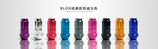 BLOX 螺栓 / 螺帽 铝合金 系列 CLAUTO酷乐 × BLOX 商品图8