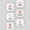  幻响S1快充移动电源/10000mAh【235-36】 商品缩略图3