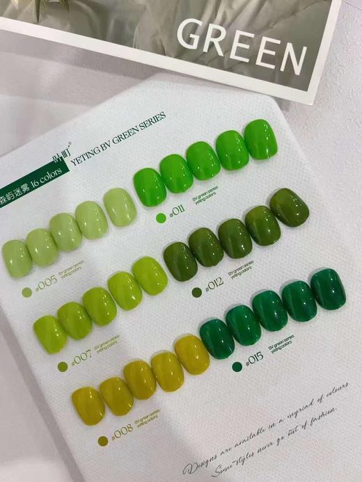 【秒杀价】森屿迷雾 16colors 商品图5