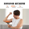 【品牌直发，非质量问题不退换，介意慎拍】SKG热敷筋膜枪F7 按摩仪肩部颈部腰部腿部肌肉放松器  陨石灰  商品缩略图0