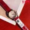 萧邦快乐钻系列机械腕表 快乐钻（HAPPY DIAMONDS）
表盘直径 大号36mm7钻 中号30mm5钻 商品缩略图3