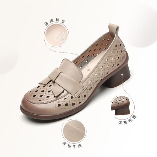 信诺真皮舒适女鞋2023新款夏季镂空透气单鞋粗跟软底妈妈皮鞋凉鞋X3L105010 商品图1