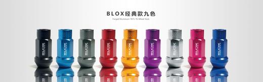 BLOX 螺栓 / 螺帽 铝合金 系列 CLAUTO酷乐 × BLOX 商品图1