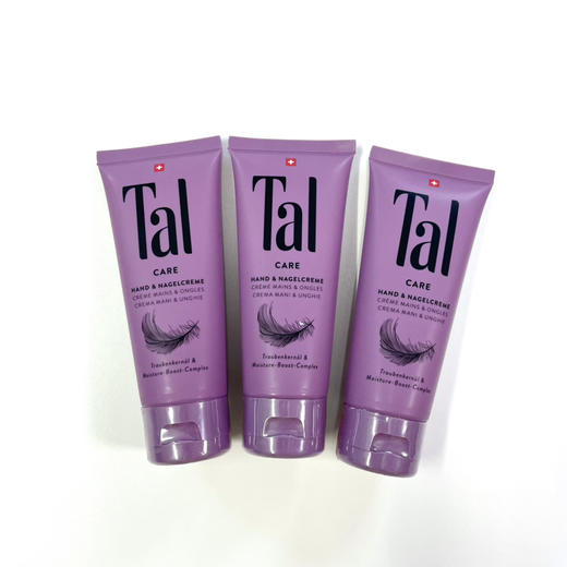 TAL蒂爱丽葡萄籽逆龄手部精华&抗老护甲护手霜紫手霜 商品图6