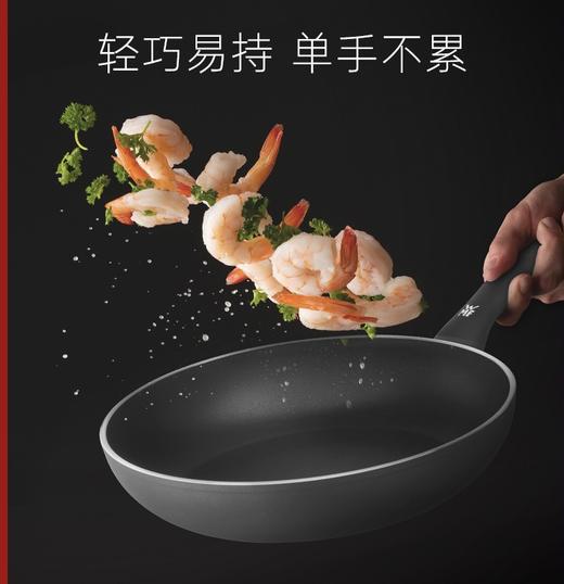 【6F】WMF 原装进口28CM印象系列煎锅 商品图2