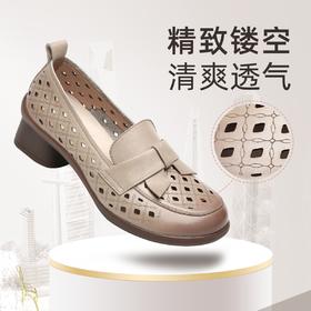 信诺真皮舒适女鞋2023新款夏季镂空透气单鞋粗跟软底妈妈皮鞋凉鞋X3L105010