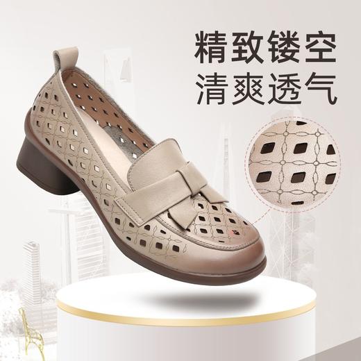 信诺真皮舒适女鞋2023新款夏季镂空透气单鞋粗跟软底妈妈皮鞋凉鞋X3L105010 商品图0