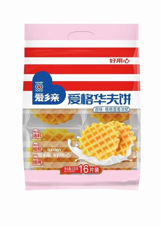 爱乡亲爱格华夫饼230g 商品图0