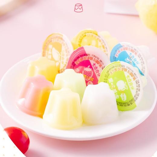 【初恋的味道！乳酸果冻零食】多种水果口味，温润甜香，随时随地吃，独立小包装方便携带，大礼包，儿童休闲小吃果冻布丁儿童营养品七夕情人节健康特价清仓 商品图1