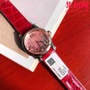 萧邦快乐钻系列机械腕表 快乐钻（HAPPY DIAMONDS）
表盘直径 大号36mm7钻 中号30mm5钻 商品缩略图2