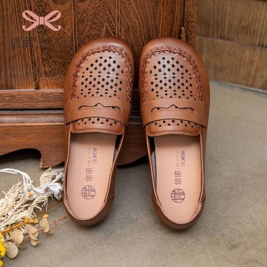 信诺妈妈鞋浅口低帮公主风圆头高档轻便春秋款正品X3C210371 商品图4