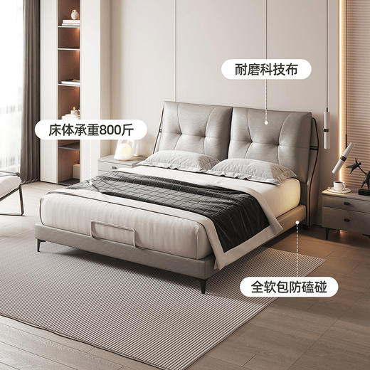 喜梦宝科技布床现代简约布艺床卧室家具北欧主卧软包床 商品图3