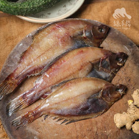 野生黄海偏口鱼（临期6折，还有一个月保质期，冷冻储存） | 合作生产 * Eco-flatfish|Coproduction