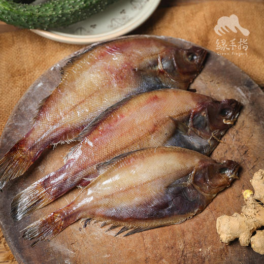 野生黄海偏口鱼（临期6折，还有一个月保质期，冷冻储存） | 合作生产 * Eco-flatfish|Coproduction 商品图0
