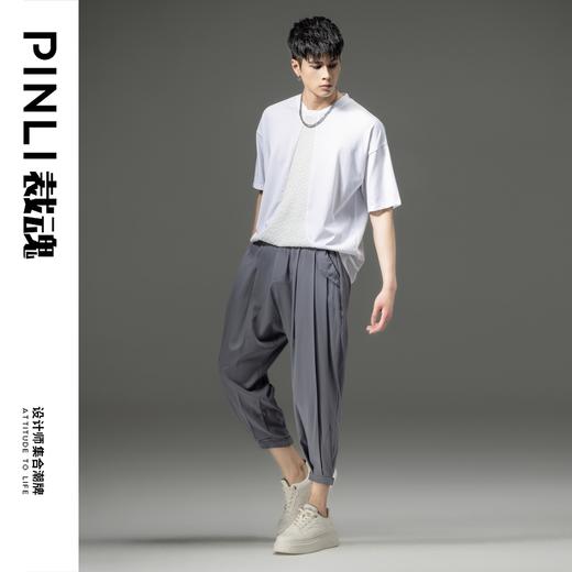 PINLI品立裁魂夏季新款束脚裤薄款百搭休闲九分裤潮牌纯色男裤子BC221117018 商品图1