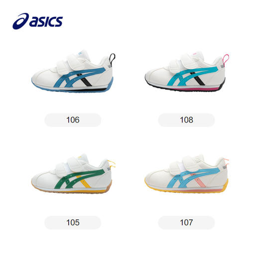 Asics/亚瑟士童鞋男女童3~7岁宝宝软底运动休闲学步鞋 商品图4