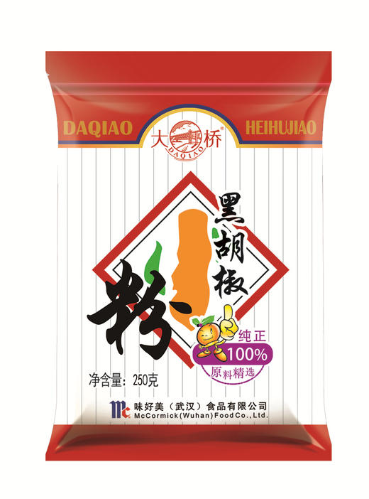 大桥黑胡椒粉（小箱）250g 商品图0