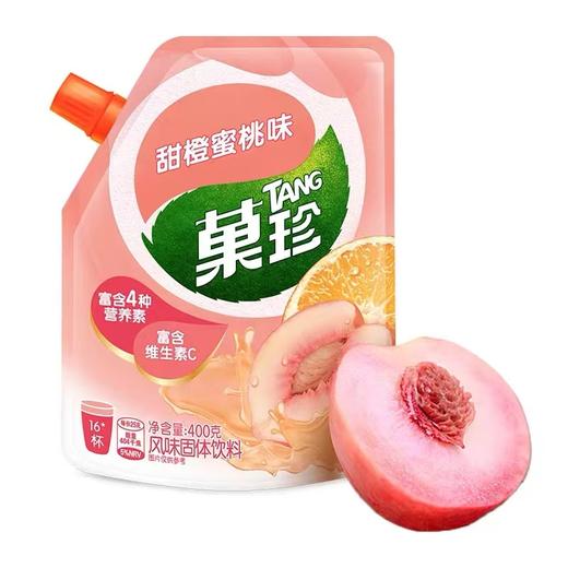 亿滋TANG果珍甜橙蜜桃味400g  21966255 商品图0