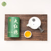 吃茶去 大红袍手信装 54g*2/份 商品缩略图2