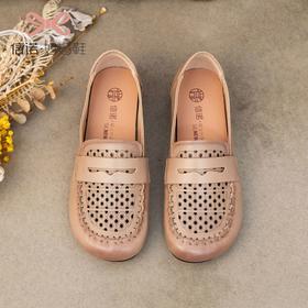 信诺妈妈鞋浅口低帮公主风圆头高档轻便春秋款正品X3C210371