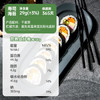云山半寿司海苔10枚装紫菜包饭专用日式寿司调味品含寿司卷帘工具29g 商品缩略图2