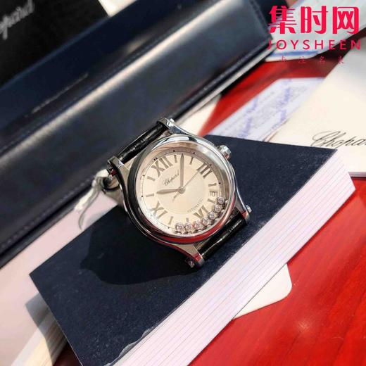 萧邦快乐钻系列机械腕表 快乐钻（HAPPY DIAMONDS）
表盘直径 大号36mm7钻 中号30mm5钻 商品图4