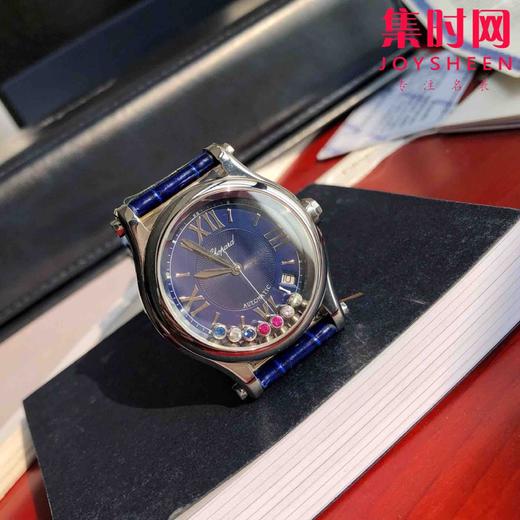 萧邦快乐钻系列机械腕表 快乐钻（HAPPY DIAMONDS）
表盘直径 大号36mm7钻 中号30mm5钻 商品图4