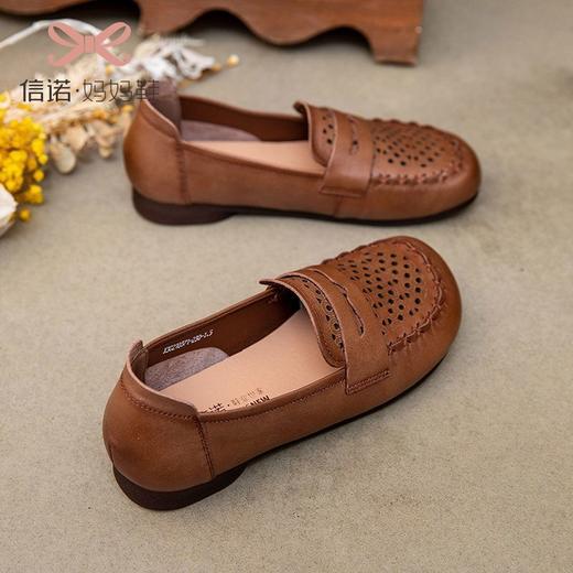 信诺妈妈鞋浅口低帮公主风圆头高档轻便春秋款正品X3C210371 商品图5
