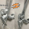 【快速除水垢】白倍极 浴室清洁剂 水垢清除剂 500ml/瓶 商品缩略图1