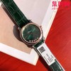 萧邦快乐钻系列机械腕表 快乐钻（HAPPY DIAMONDS）
表盘直径 大号36mm7钻 中号30mm5钻 商品缩略图3