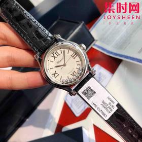 萧邦快乐钻系列机械腕表 快乐钻（HAPPY DIAMONDS）
表盘直径 大号36mm7钻 中号30mm5钻