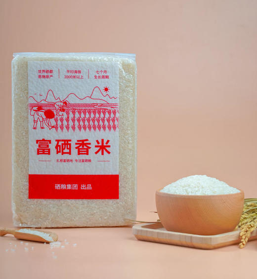 陇间柒月富硒大米/香米（简装）2.5KG 商品图3