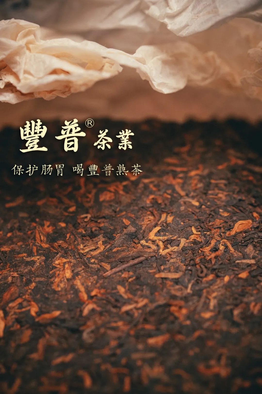 2023 357 1 2023-357-1