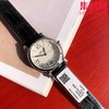 萧邦快乐钻系列机械腕表 快乐钻（HAPPY DIAMONDS）
表盘直径 大号36mm7钻 中号30mm5钻 商品缩略图3