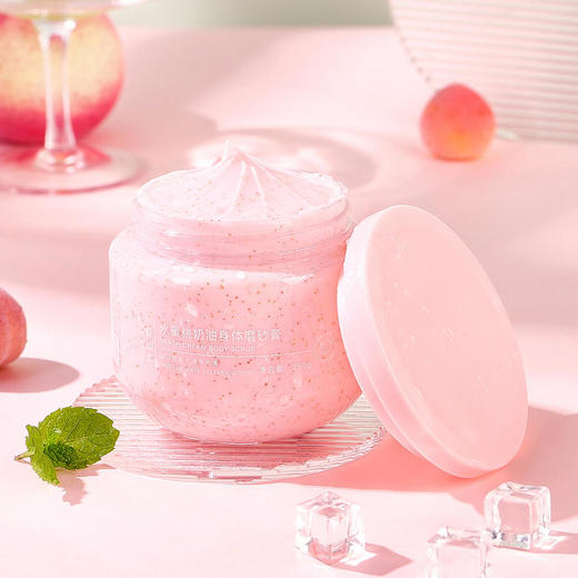 HEYXI韩媛熙冰淇淋磨砂膏温和植萃净滑角质磨出奶油肌 商品图3