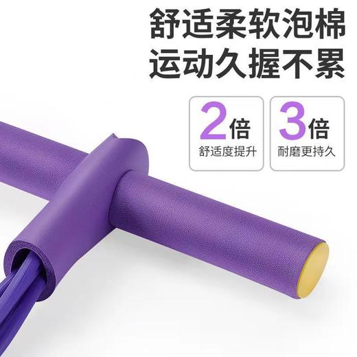 【特惠大促】买就送8字拉力器！家用女瑜伽健身腰腹训练器，辅助仰卧起坐，科学锻炼腹肌，提高身体柔韧性。脚蹬拉力器设计，增加运动难度，锻炼更全面。优质材料制作，耐用不易损坏。让健康成为你的生活方式！ 商品图4