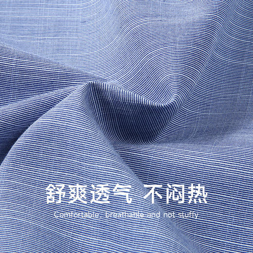 【Q】【DM】超大码大依优型唐装短袖衬衫时尚宽松潮流大码男装短袖半袖中国风 商品图1