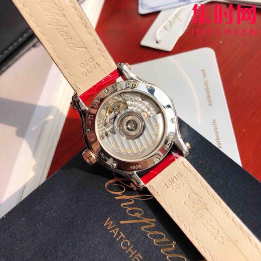 萧邦快乐钻系列机械腕表 快乐钻（HAPPY DIAMONDS）
表盘直径 大号36mm7钻 中号30mm5钻 商品图7