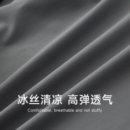 【新款DDP】大依优型冰丝五分裤短裤休闲夏季弹力加肥加大宽松大码男士沙滩裤运动 商品图1