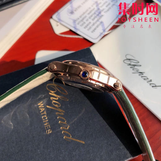 萧邦快乐钻系列机械腕表 快乐钻（HAPPY DIAMONDS）
表盘直径 大号36mm7钻 中号30mm5钻 商品图6